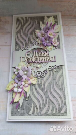 Открытки ручной работы