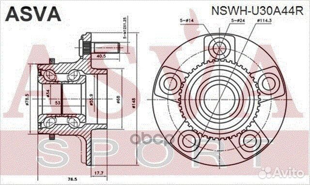 Ступица задняя С кольцом абс febest nswh-U30A44R