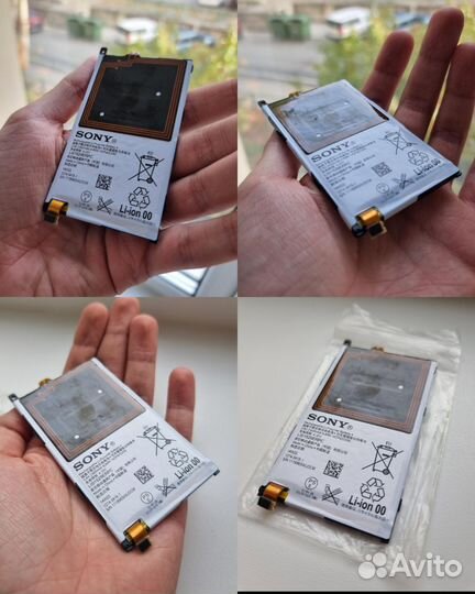 Плёнка iPhone / Запчасти Nokia / Аккумулятор Sony