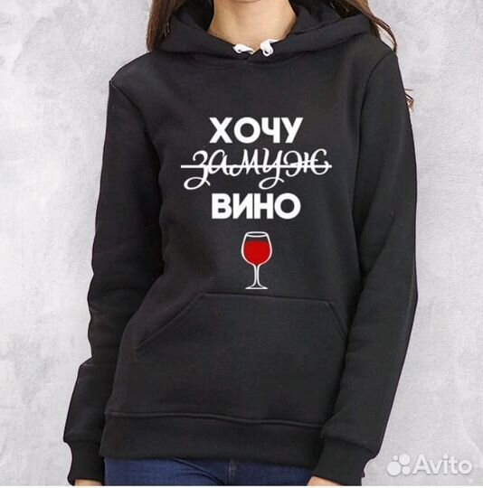 Печать на Футболках. Толстовки