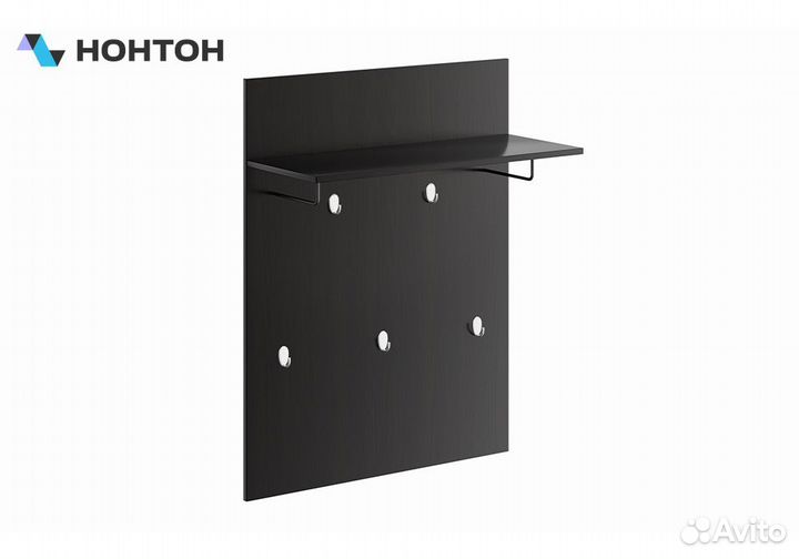 Вешалка Сириус дуб венге