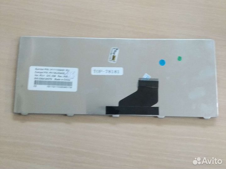 Клавиатура для Acer One 532, 522, D255, D260