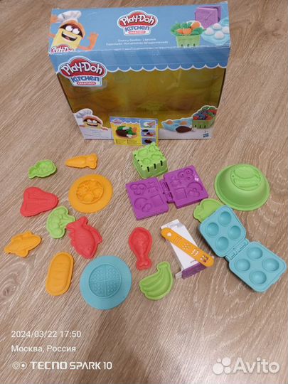 Набор для лепки Play Doh