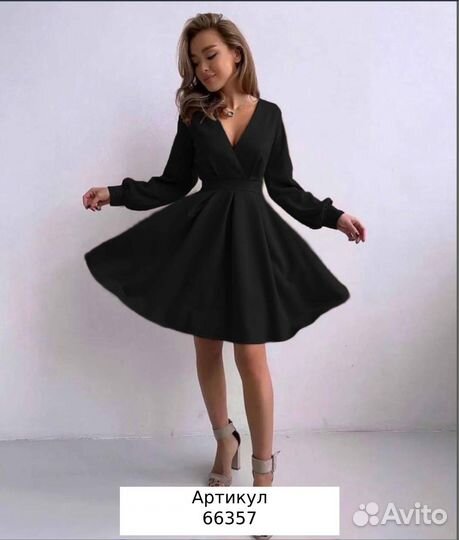 Платье вечернее