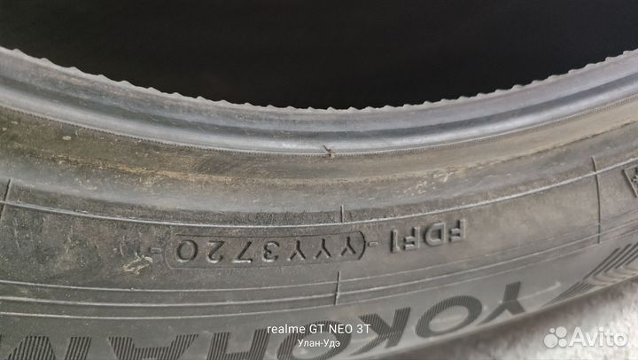 Yokohama Ice Guard IG50 205/60 R16 95Q