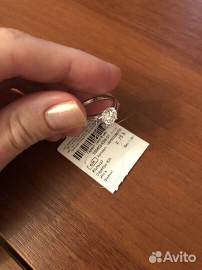 Серебряное кольцо с фианитом