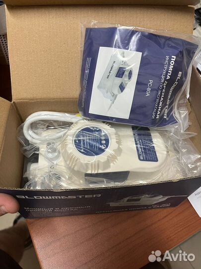 Помпа дренажная с баком