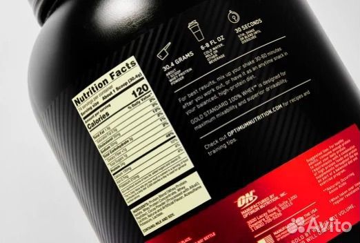 Протеин шоколадный