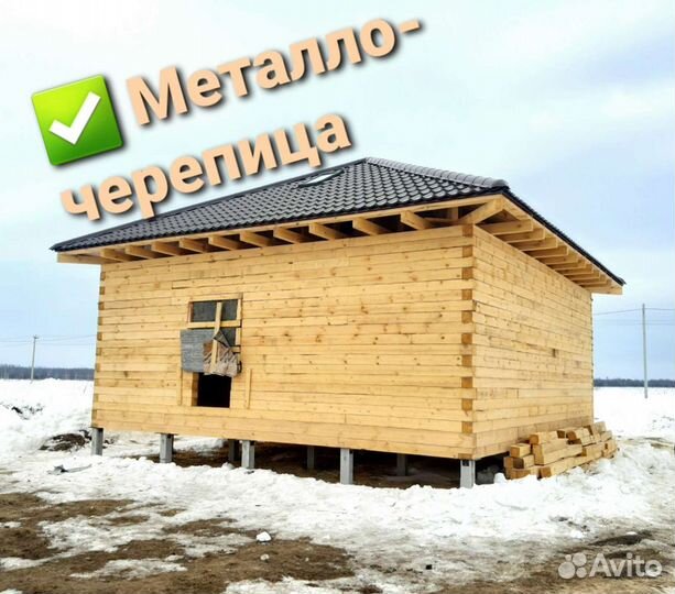 Кровельные работы