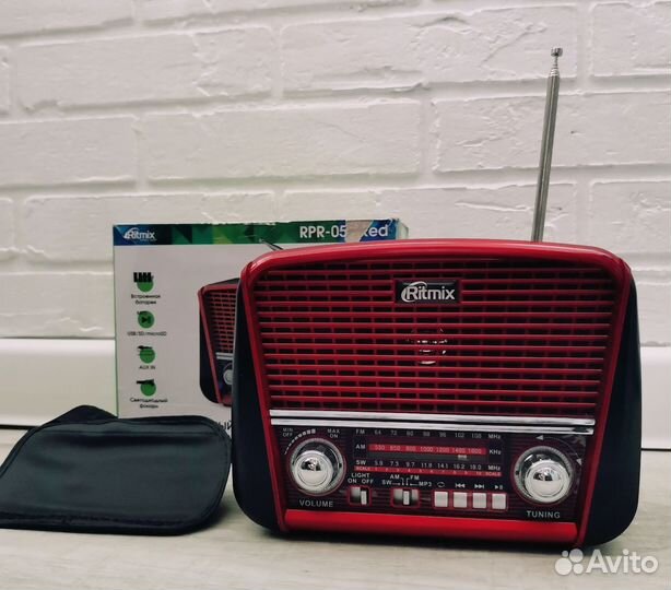 Радиоприёмник трёхдиапазонный AM FM SW