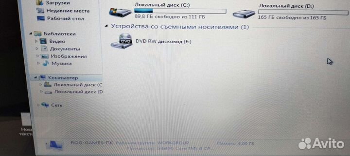 Ноутбук hp g62 Intel corei3 4gb ddr3