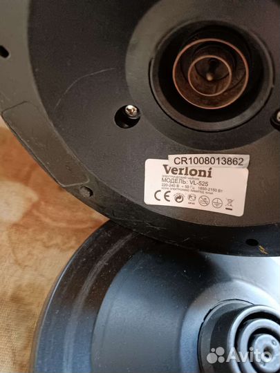 Чайники и блюдо