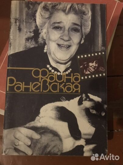 Старые антикварные книги