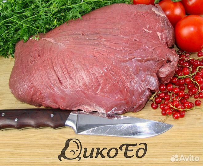 Кострец лося(окорок)