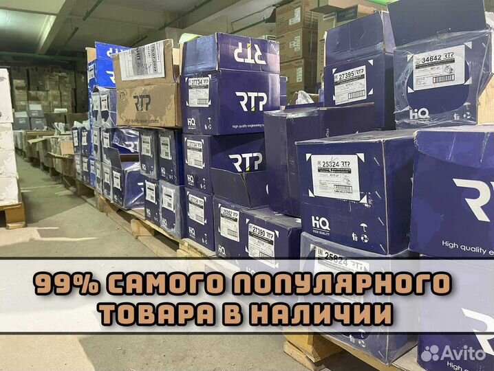 Продам сантехнику с оптового склада под ключ