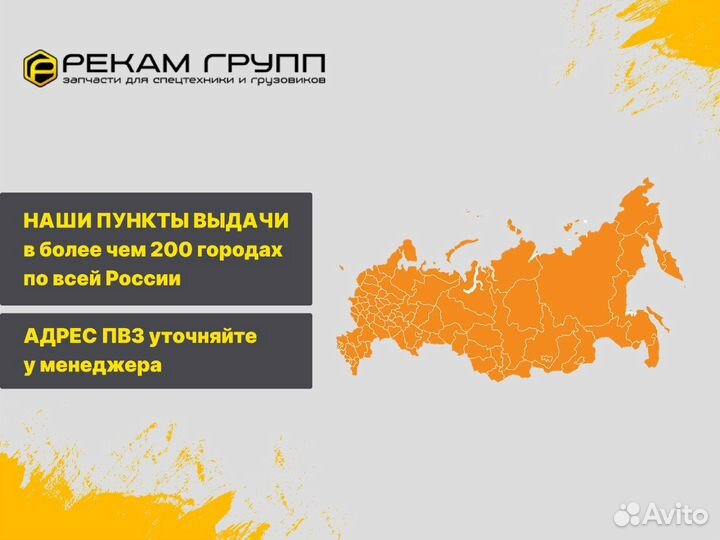 Форсунка caterpillar 392-0200 для двигателей