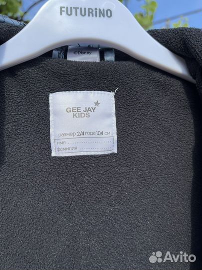 Куртка зимняя 104