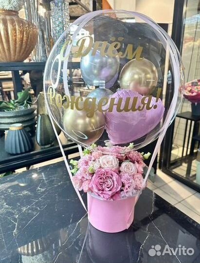 Букет из цветов с шаром