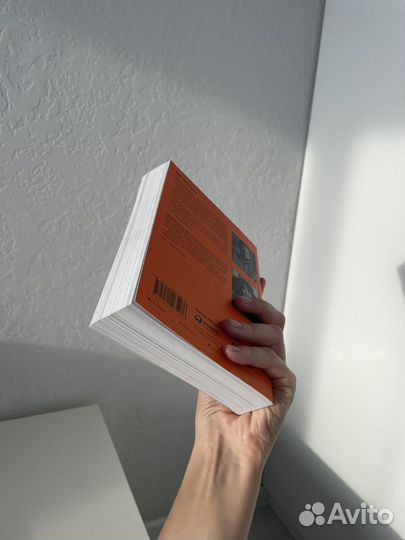 Пиши сокращай