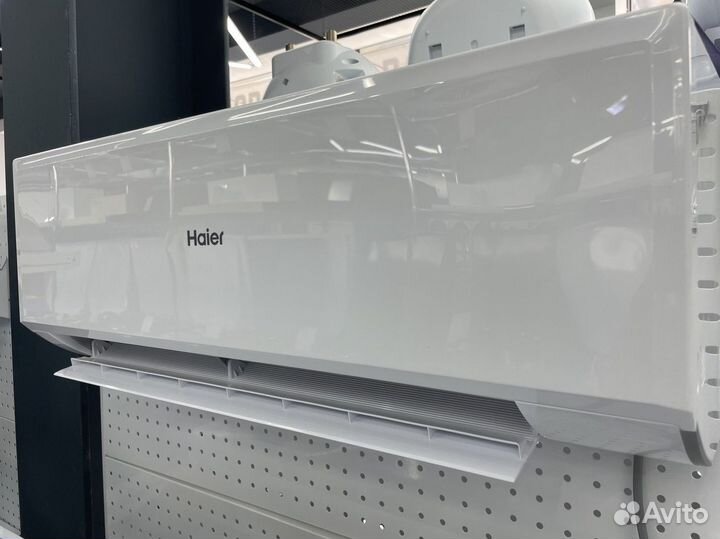 Кондиционер Haier с доставкой