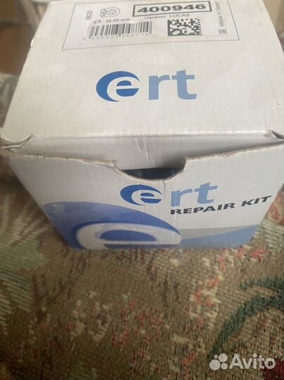 Ремкомплект суппорта с поршнем ert 400946