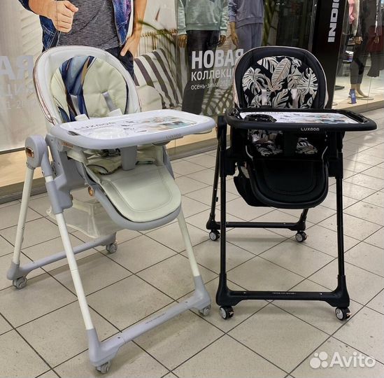 Новый стульчик для кормления детей