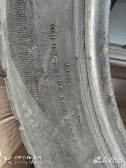 Advance AR201 255/50 R19 107E