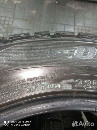 Dunlop Winter Maxx 225/55 R17