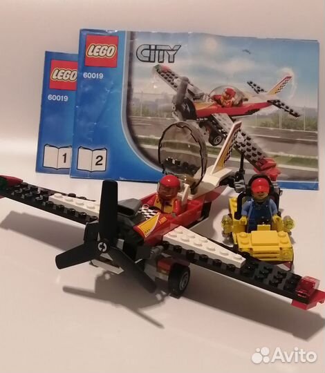 Lego City 60019