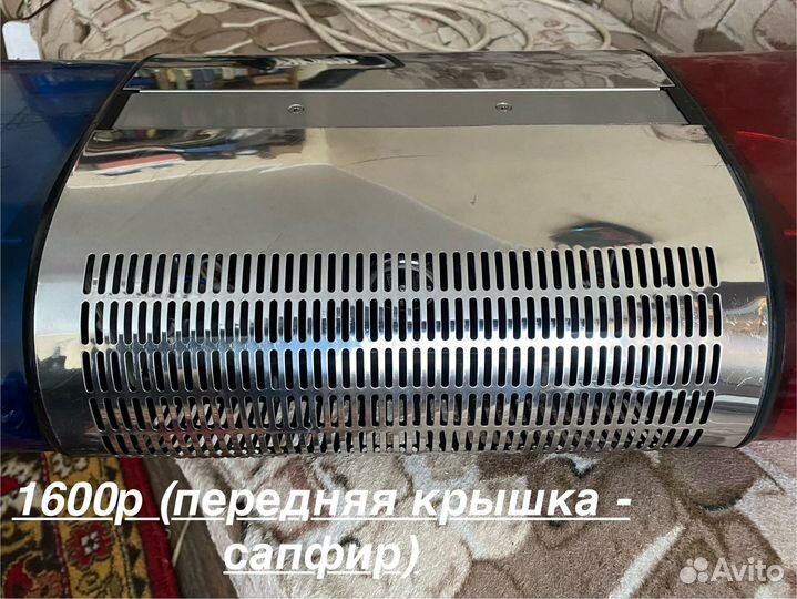 СГУ и их запчасти