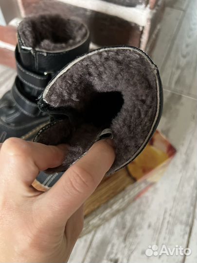Ботинки зимние 27