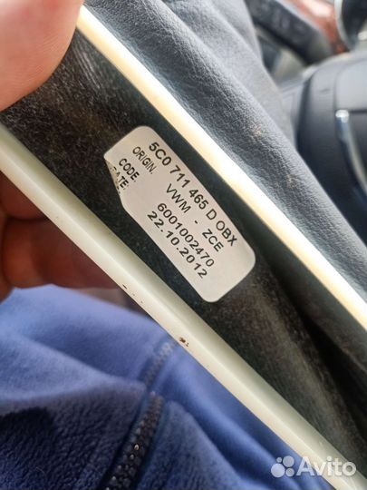 5c6711465d чехол ручника jetta 6