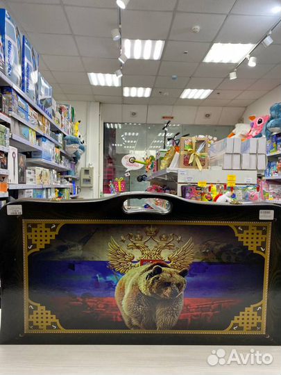 Нарды с ручкой, деревянная доска