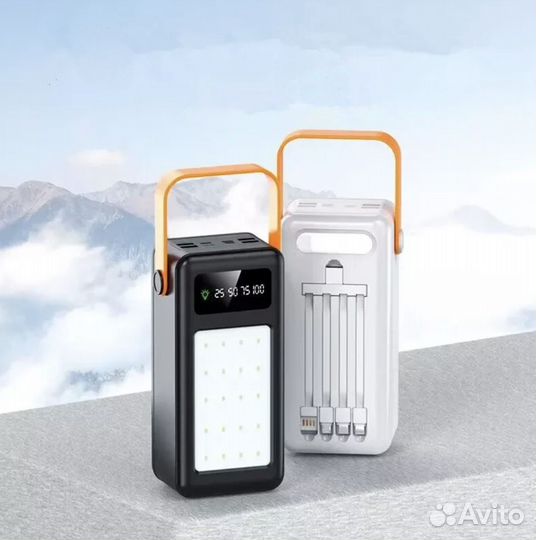 Повербанк на 50000 мАч с 4 usb портами + 2 фонаря