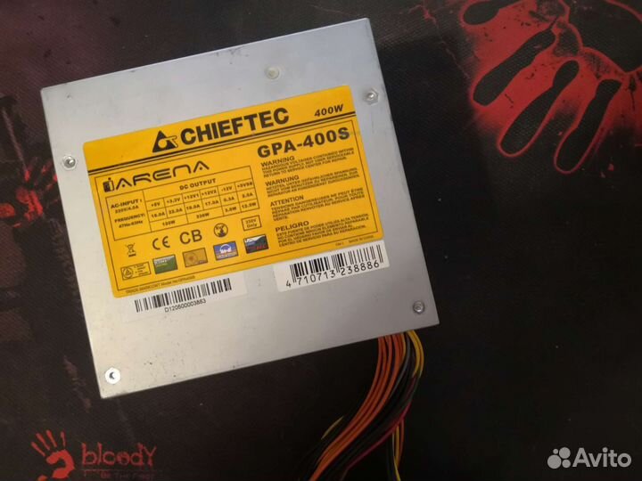 Блок питания Chieftec I-Arena GPA-400w