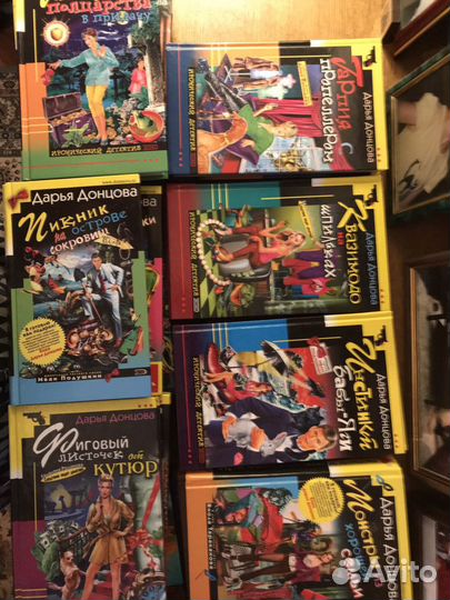 Книги Д. Донцовой в твердом переплете