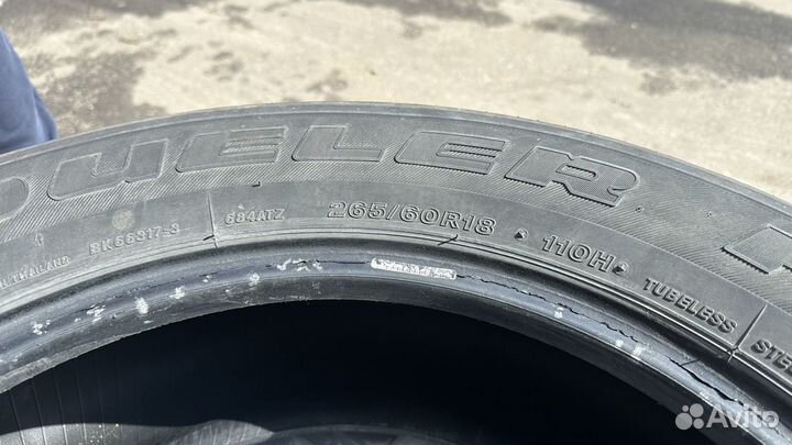 Bridgestone Dueler H/T 265/60 R18