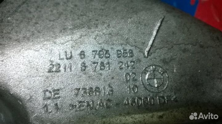 Кронштейн двигателя правый BMW 5-серия F10/F11