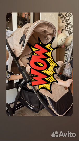 Прогулочная коляска indigo sigma