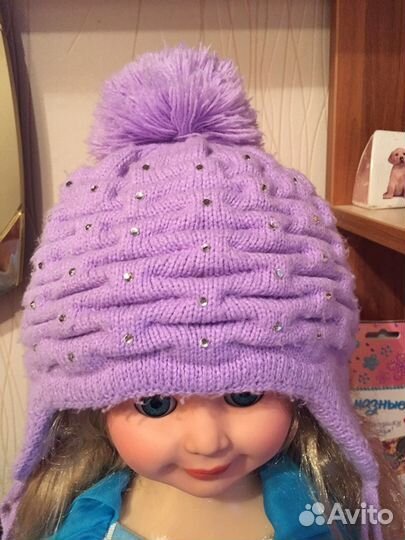 Шапка зимняя