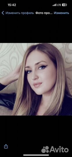 Раскройщик