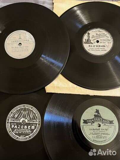 Грампластинки СССР