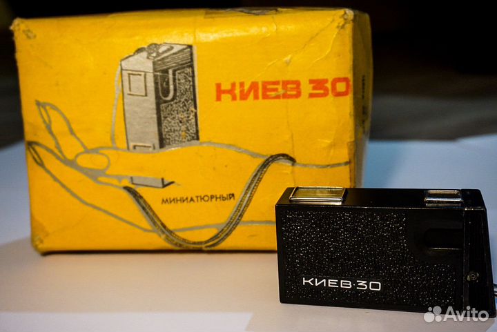 Минифотоаппарат «Киев 30»
