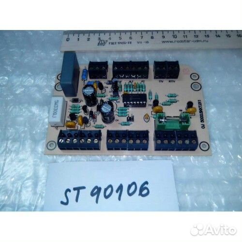 Плата управления Мора ST90106