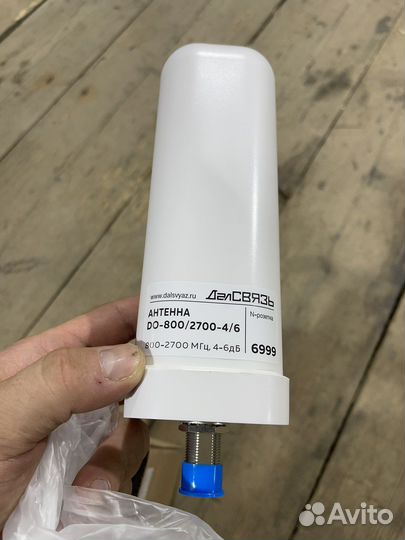 Антенна N-розетка DO-800/2700-4/6