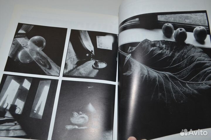 Журнал Проектор № 1(2) 2008