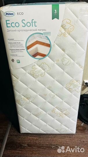 Матрац детский