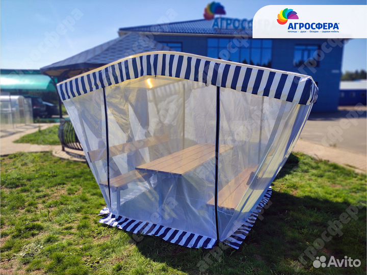 Чехол для беседки Тюльпан