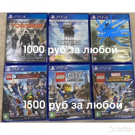 Игра для приставки