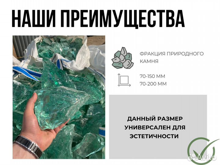 Эрклез Бирюза